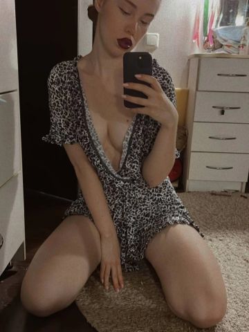 Снежанна