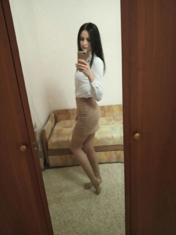 Зита
